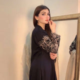 SIYAH